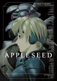 Titelmotiv - Appleseed