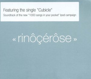 Covermotiv - rinocerose