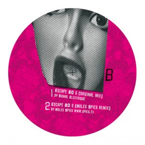 Covermotiv - Treat Me Bad EP