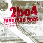 Covermotiv - Two Banks Of Four - Junkyard Gods