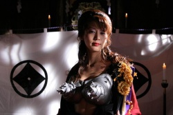 The Machine Girl