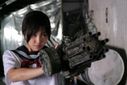 The Machine Girl