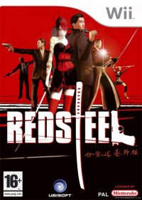 Packshot - Red Steel