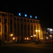 Cult - Aussenansicht - 10 Jahre CULT … and still alive! Bild