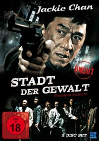 Titelmotiv - Stadt der Gewalt - Shinjuku Incident