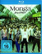 Monga - Gangs of Taipeh